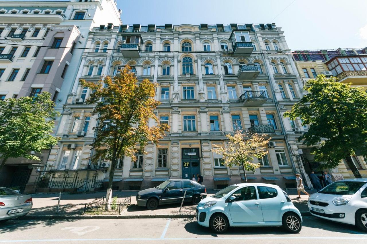 Vip Near Premier Palace & Arena City Kiev Dış mekan fotoğraf